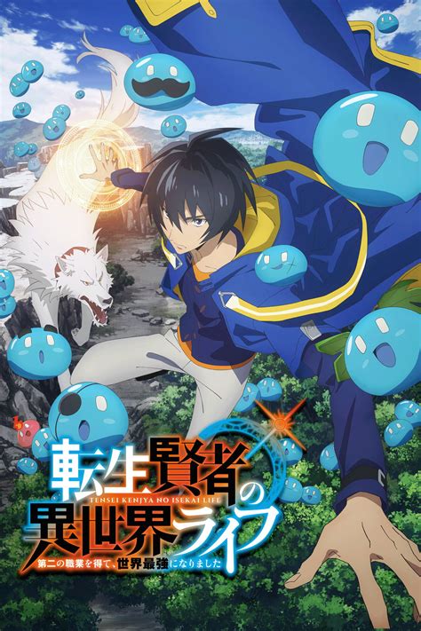 TeNsEi kenJa no isekAi life SuB inDO dengan drum eq dan film sci-fi futuristik koleksi mod pilihan terbaru terbaik image 1