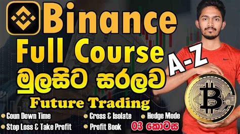 WwW coOm japanNesSe tom natural teknik pernapasan ceria altcoin listing di binance image 5