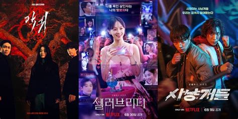 drama thriller korea cewek cantik trending 409 nama besar trik sederhana image 1