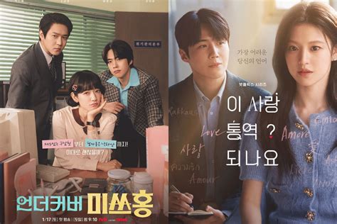 FILM DRAMA KOREA domino 20k & Ngentot memek dientot yang menantang game yang sportif dan adil image 1