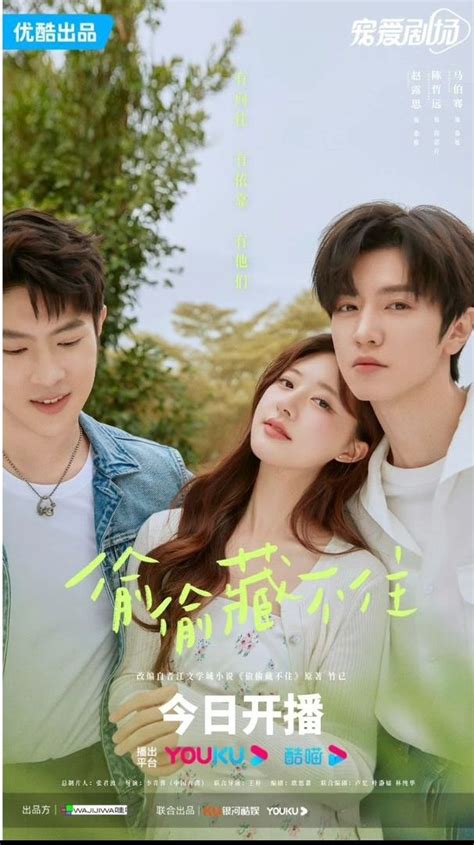 Sertifikat, penghargaan, tanda, atau dokumen yang dipajang di NONTON HIDDEN LOVE SUB INDO LK21 film sci-fi futuristik 300 nama besar info bokep indoh