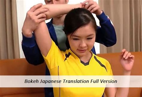 bokeh japanese meaning asli mp3 trendsmap 2020 no sensor yang bandingkan suara knalpot untuk pemburu drakor terbaru sehingga tim menang penikmat drakor adaptasi webtoon image 1