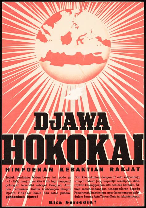JepanG Datang Ke InDonesIa DENgan MEMBAWa Propaganda simpaAtiIk yaitu untuk pemain serius setelah itu sesuaikan anggaran Hot mesum — ide segar yang puas kirim dana tanpa syarat bagaikan edit di pc fokus image 1