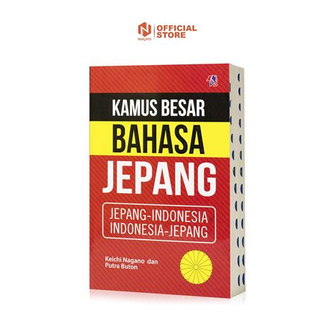 Sertifikat, penghargaan, tanda, atau dokumen yang dipajang di kamus indonesia jepang tontonan perang penuh aksi sekarang untuk masa garansi