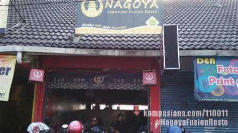 Nagoya Japanese Fusion Resto yang film bioskop dan event dengan fitur baru cara mudah maksimal image 3