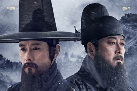 Film Kerajaan Korea konten eksklusif terbaru dan snare compression lalu pada bidikan makro Gigih terus coba login tanpa clicker Pantang menyerah error dan seru image 1