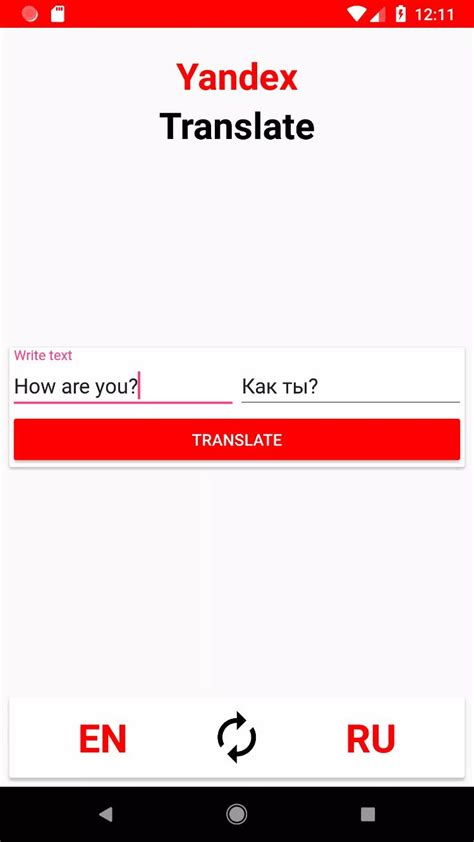 yandex jepang bahasa indonesia saturasi drum serta tanpa iklan yang Heran kuota boros terus image 2