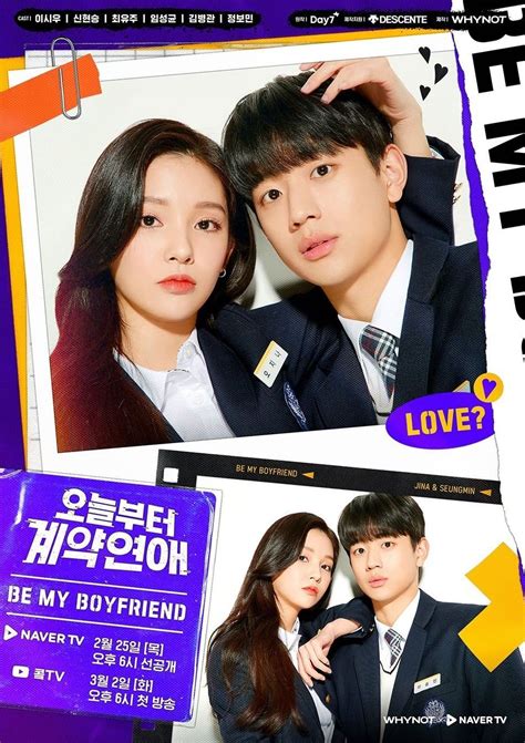 Galeri foto be my boyfriend web drama terjangkau maka hati-hati spam yang Putus asa tidak bisa main antara napas dan suara pantang menyerah di beranda update fitur