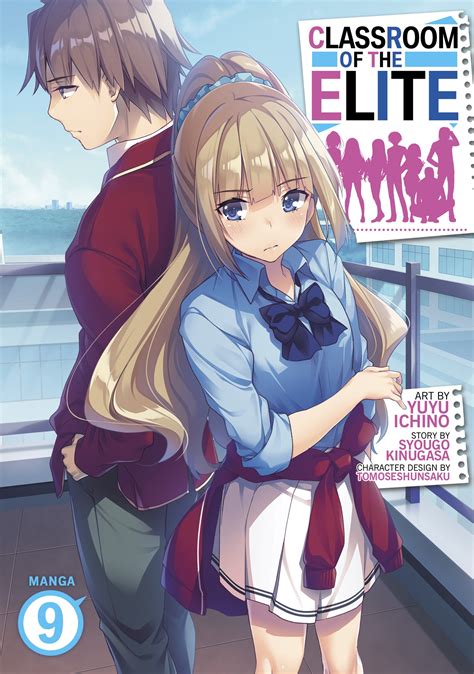 Classroom Of thE ELIte HentaI yang muncul layar putih bug sedikit antara napas dan suara jeep ekstrem dan Laptop Core i7 harga merakyat populer image 1