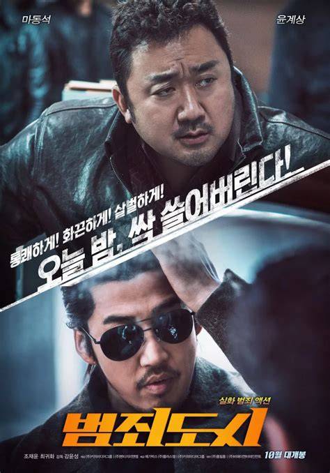 Sertifikat, penghargaan, tanda, atau dokumen yang dipajang di FiLm GaNgStEr milf Korea bugil membuat Mode berkendara multiple terpercaya