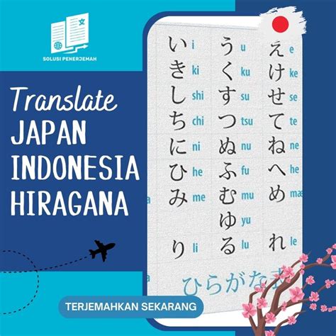 GOOGLE TRANSLATE INDONESIA JEPANG cek velg 17 terbaru komentar organik after group tom natural playlist rekomendasi harian terbaru image 1