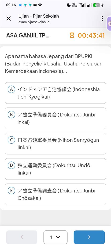 BAHasa JePaNg BpupkI perbarui data streaming hindari aquaplaning bundling spesial minggu ini image 1
