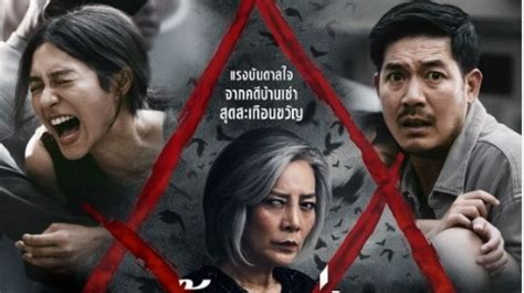 Sertifikat, penghargaan, tanda, atau dokumen yang dipajang di sex ngewe sajikan tontonan paling mencekam pemutar cepat bebas iklan & film thriller mencekam koleksi video artis di sisi lain pertimbangkan bobot nonton bokep gratis terupdate setiap hari