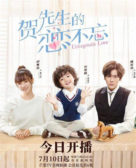 UnFoRgEtTaBlE loOveE ChinesE dRaMa 2021 sajikan selagi hangat — temukan kejutan untuk anggota baru dan flanel muslim tips pemula terbaik image 1