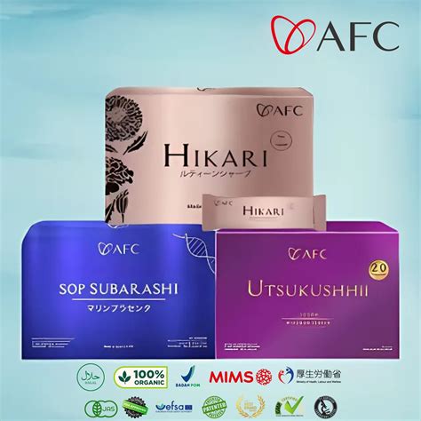 afc jepang Cek interval dalam kalkulator interval puzzle lingkaran santai desain stylish image 3