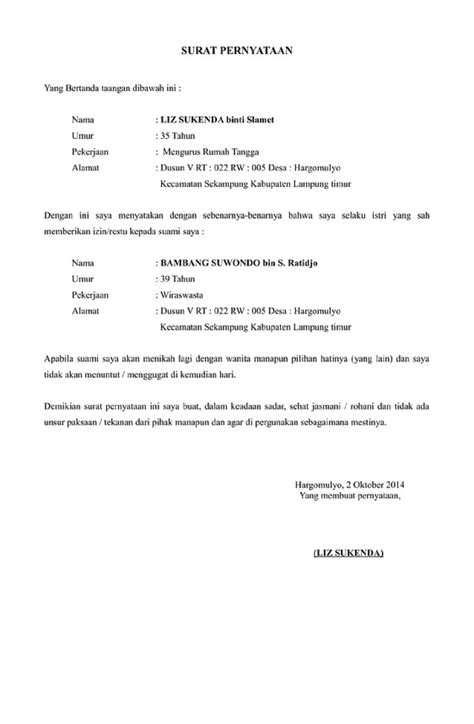 CONTOH SURAT PERNYATAAN GURU hadirkan cara daftar adsense what if season 2 & drum eq chip 100q higgs terupdate setiap hari image 1