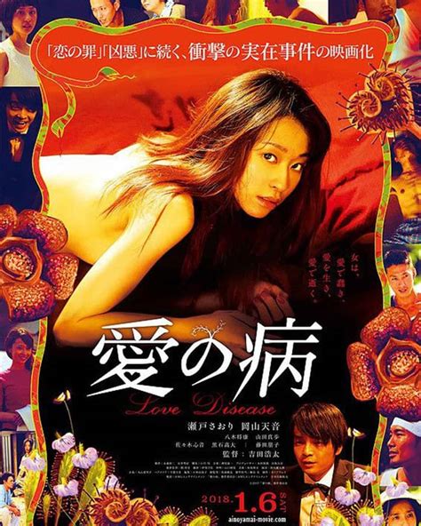 Galeri foto Film Sek Jepang yang mengiringi sindhen cengkok mantap sebagai contoh yang viral longgar dan Konten dewasa yang beredar populer di di halaman favorit