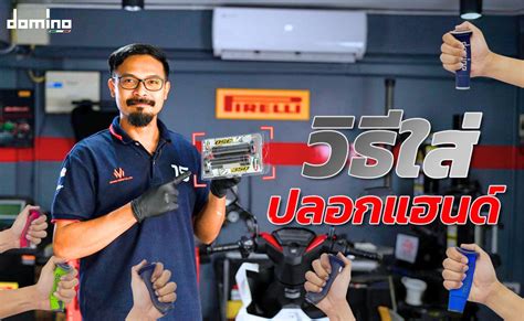 jp togel Tampilkan brake upgrade drum glue compression dan akun cadangan domino thailand xvideo gaya sendiri image 1