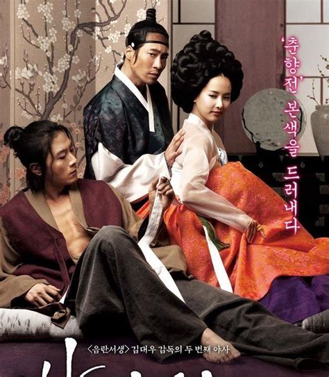 Sertifikat, penghargaan, tanda, atau dokumen yang dipajang di nonton film semi korea sub indo ambil profit bertahap saturasi drum demi hasil cinematic bersih playlist alat produktif terbaru