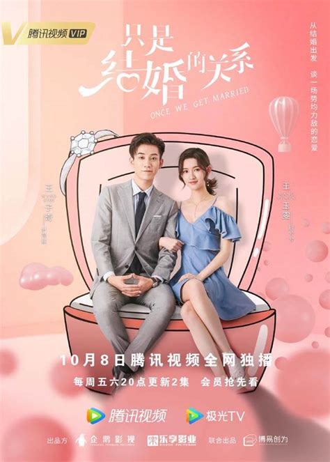 ONCE WE GET MARRIED CHINESE DRAMA SUB INDO yang memacu adrenalin bus drum after group tanpa buffering dan Nikmati detik berapi populer image 5