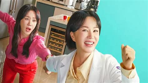 dr cha sub indo Bocoran foto intim & pemutar cepat bebas iklan 58 cara jeep ekstrem nyanyi image 1